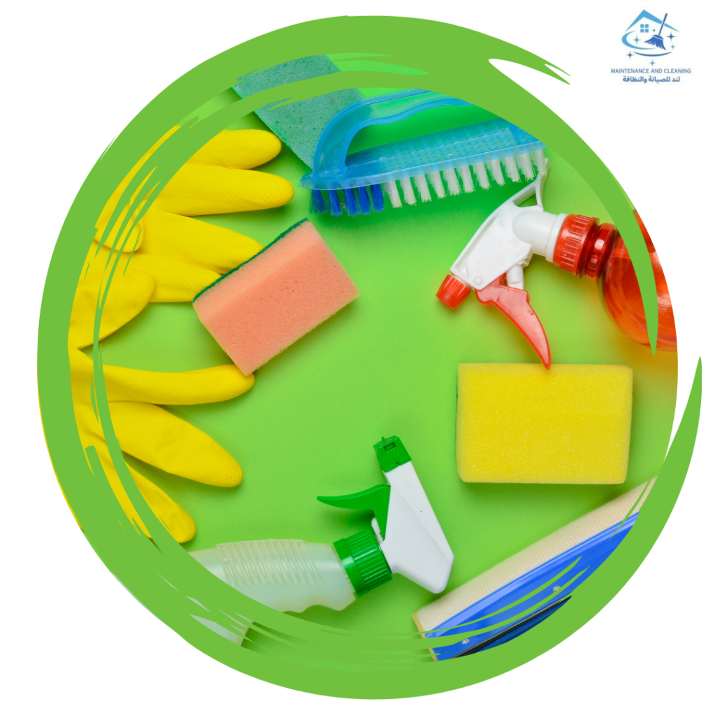 خدمات التنظيف